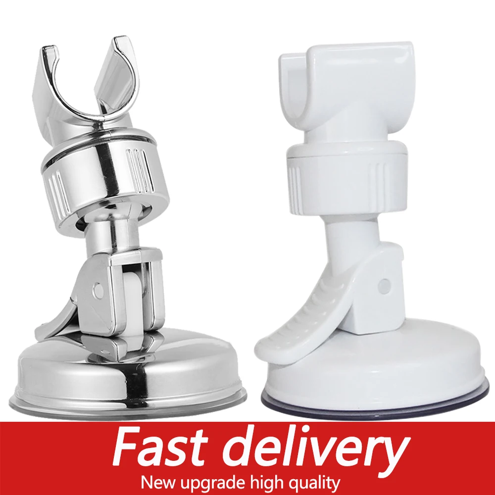 Shower Head Holder 360° Adjustable Suction Cup Shower Holder Wall