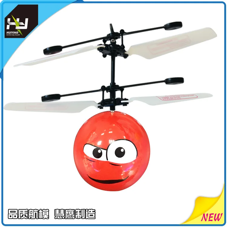 Hui eagle Toy Hy821 Smart Sensing Shining Fly Ball Aircraft Model Plane Football