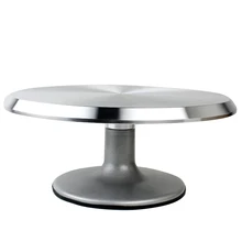 AFBC Baking Tool Alloy Mounted Cream Cake Turntable Rotating Table Stand Base Turn Around Decorating Silver Metal