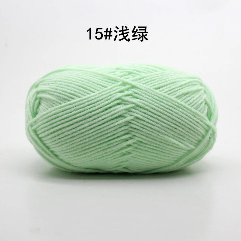 No.15 Light Green