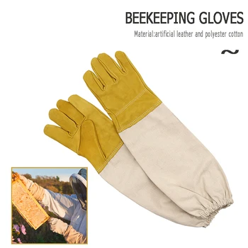 

1 pair Beekeeping Gloves Protective Sleeves Ventilated sheepskin and canvas Anti Bee for Beekeeper Prevent beekeeping equipment