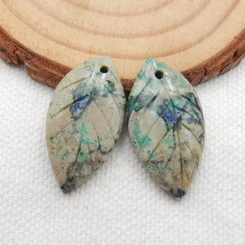 

Hot Sale Carved Chrysocolla Leaf Gemstone Earring Bead, 26x14x5mm, 4.9g