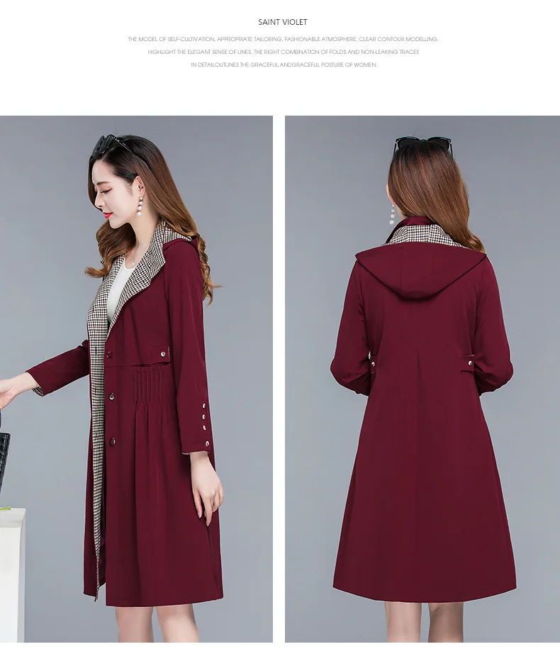 Элегантный Приталенный женский плащ средней длины, осенняя одежда, стиль, корейский стиль, в клетку, с длинным рукавом, с капюшоном