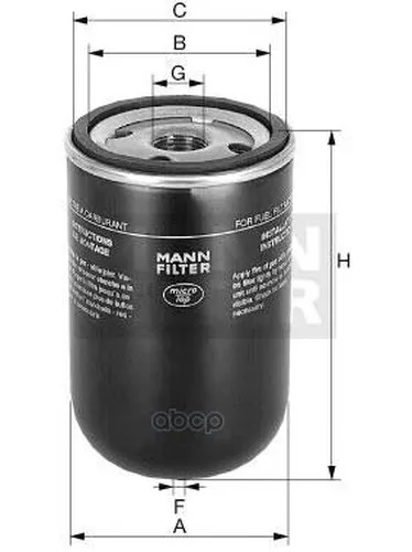 Фильтр Топливный Komatsu,Samsung,Volvo MANN-FILTER арт. WK9165X