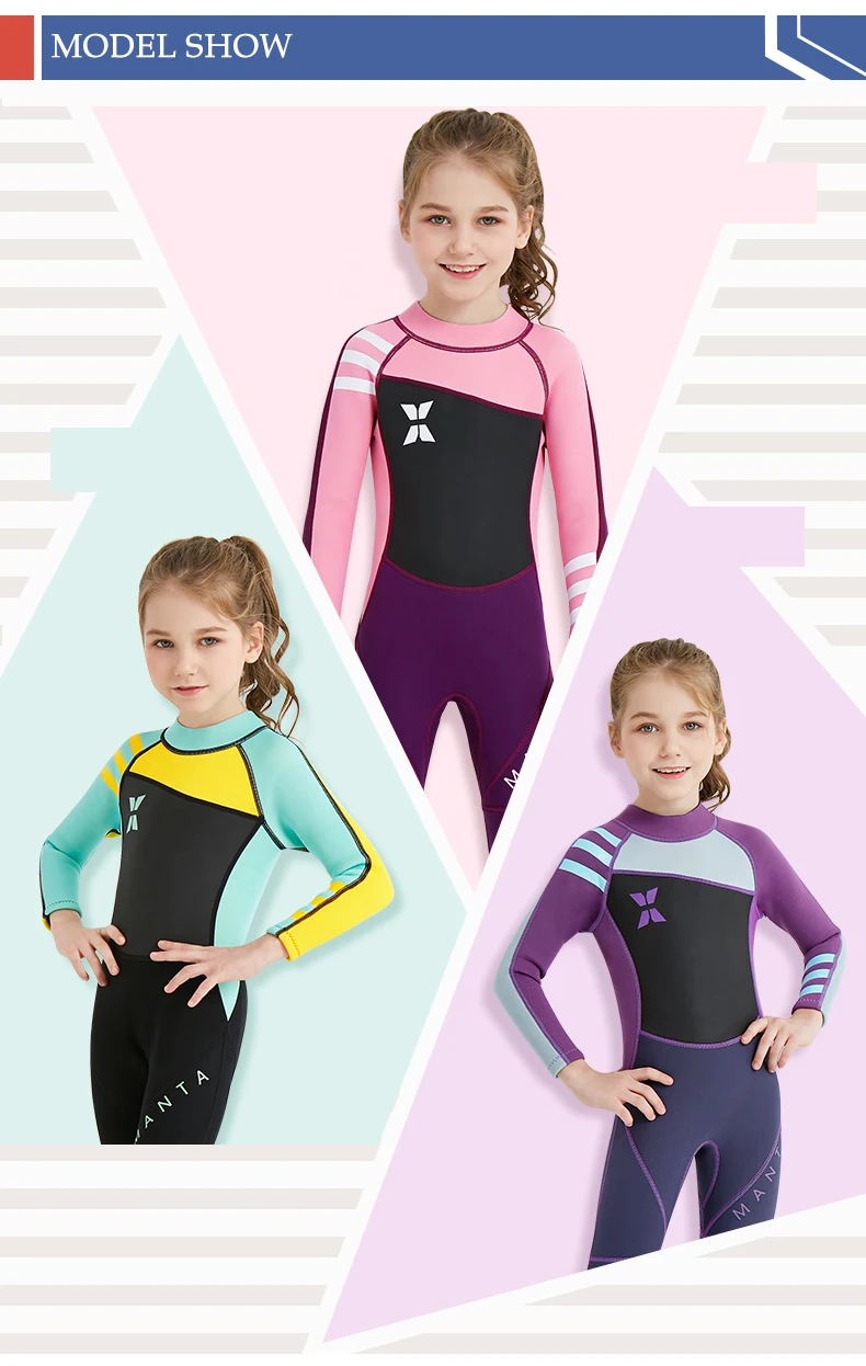DIVE&SAIL, 2,55 мм, Детский костюм для дайвинга модный неопреновый гидрокостюм для девочек, Детский костюм для серфинга и плавания костюм для подводной охоты для маленьких девочек