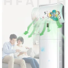 Крышка для кондиционера анти-прямой выдув кондиционер ветряной щит холодный кондиционер боковой отвод ветровой дефлектор перегородка