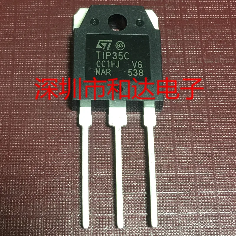 TIP35C TO-3P