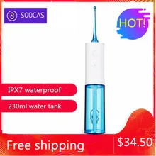 SOOCAS W3 ирригатор для полости рта портативный водный зубной Флоссер струя воды очистки зуба мундштук протез очиститель зубов щетка