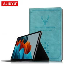 Чехол для Samsung Galaxy Tab S7 2020 11 дюймов Женский чехол защитный из