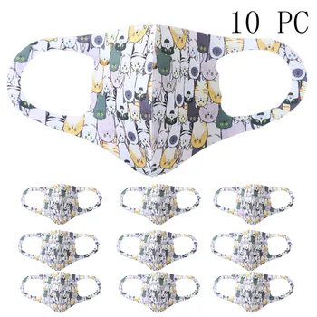

10PC Unisex maschere Washable Reusable Face Cover Anti Dust Anti-ultraviolet Cartoon Printed Children Quick-drying mascaras