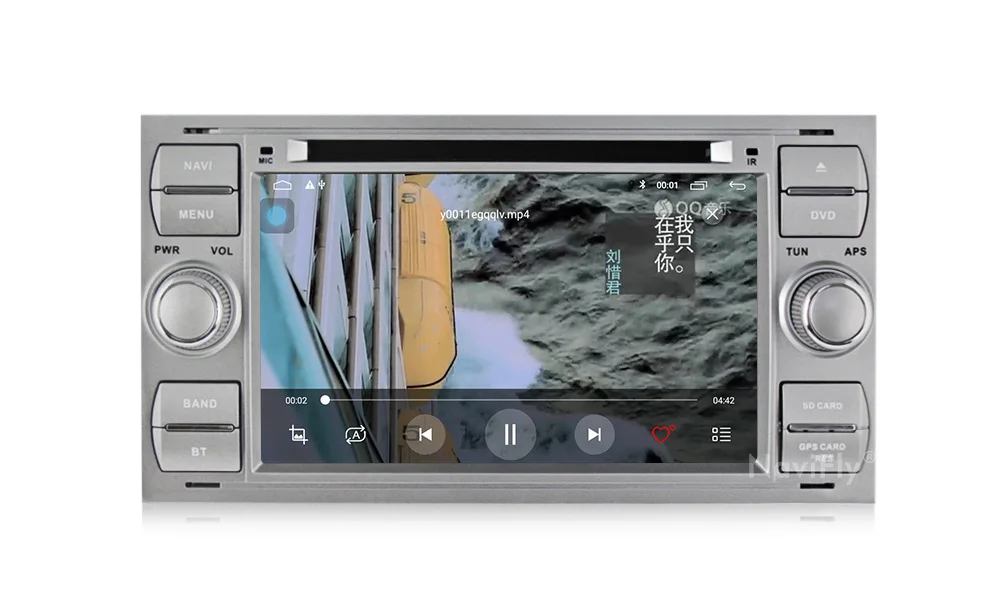Cheap Navifly Android 9.1 Quad core 32G ROM Car Multimedia player for Ford Focus Kuga Transit Silver with free shipping 4G wifi RDS HD 21