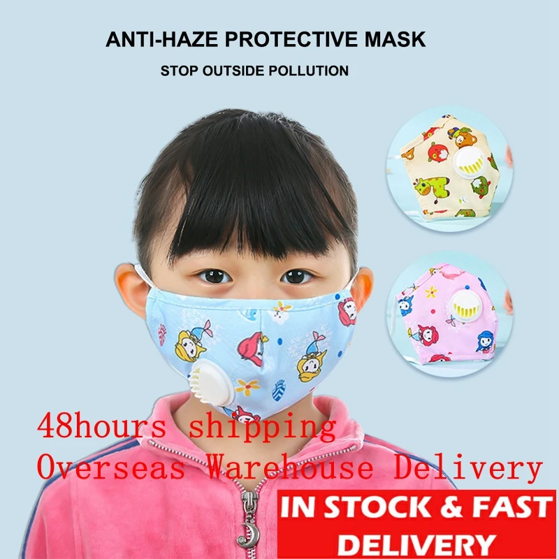 

3/5PCS Face Mask Cartoon PM2.5 Breath Valve Anti-fog Kids Mask Anti Dust Washable Anti Filter Respirator Mouth Travel Mask
