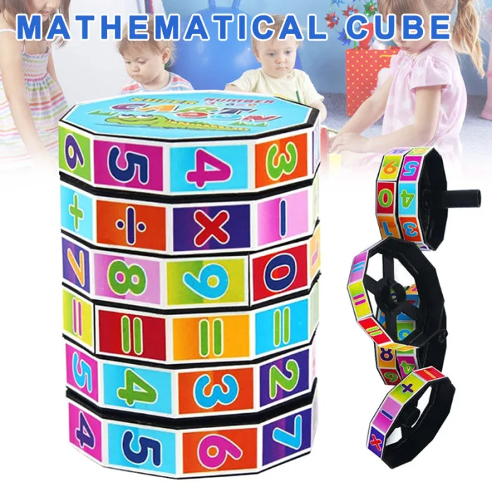 Математические кубики математическое сложение вычитание расчет Пазлы для детей головоломки для детей Высокое качество