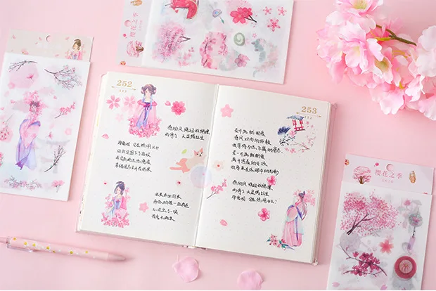 10903476587_867428278