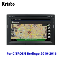 Для CITROEN Berlingo 2010 2011 2012 2013 навигация реверсивное изображение мультимедийный плеер сенсорный экран поддержка DVD