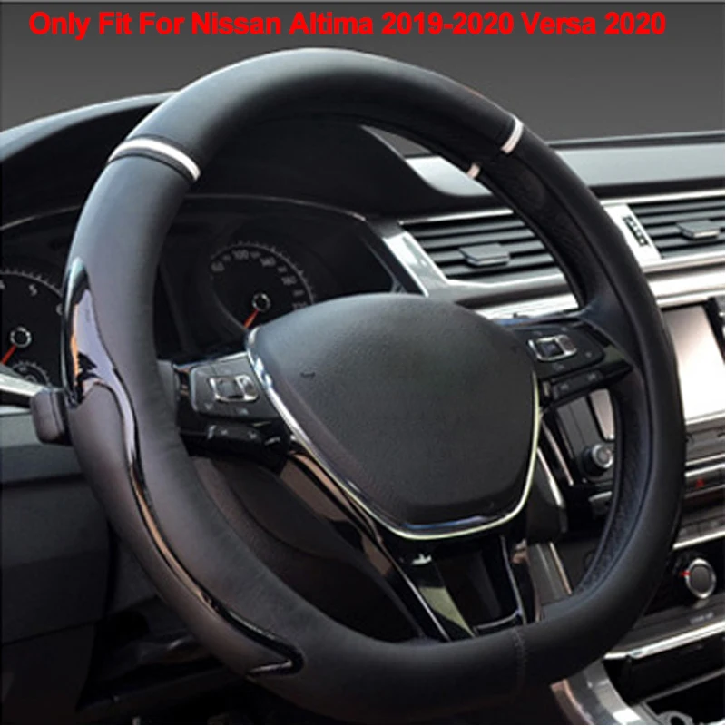 HuiER автомобильный чехол на руль D формы для Nissan Altima Versa Оплетка на руль