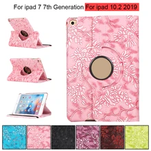 Дизайн чехол для iPad 10,2 чехол КРЫШКА ДЛЯ Coque iPad 7 7th Gen A2200 A2198 A2232 A2197 360 градусов вращающийся из искусственной кожи