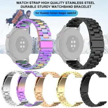 

Stainless Steel Watch Strap High Quality Durable Sturdy Wrist Band Smart Bracelet Accessories For Huawei Honor Watch 2