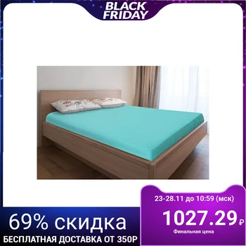 

Knitted sheet with elastic, 180x200x20, turquoise color, 125 g / m2