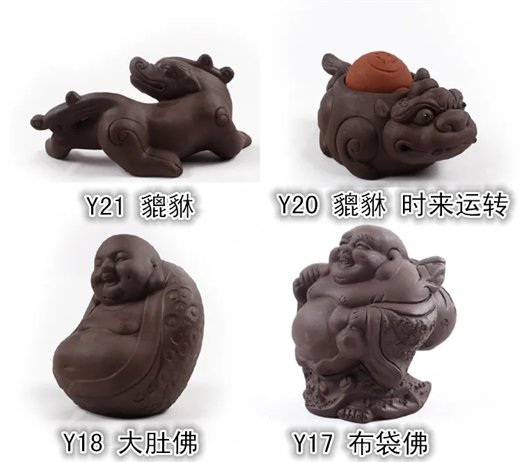 Special Offer Three-Legged Golden Toad Tea Ornaments House Protection Lucky Tea Set Decoration Large Size Boutique Tea Set