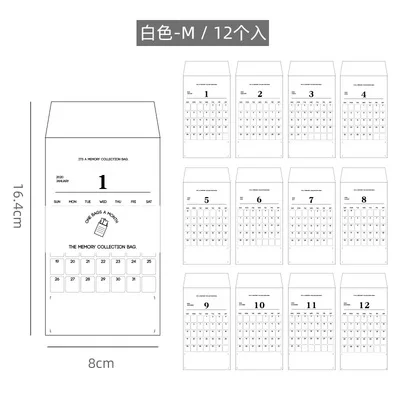 White-M-12pcs 12 шт./компл. Сделай Сам наклейки в винтажном стиле билет в памяти мешок для сбора записи пуля журнал материал украшения школьные принадлежности - Цвет: White-M-12pcs