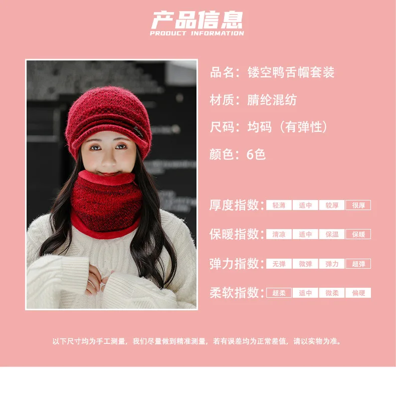 产品描述3