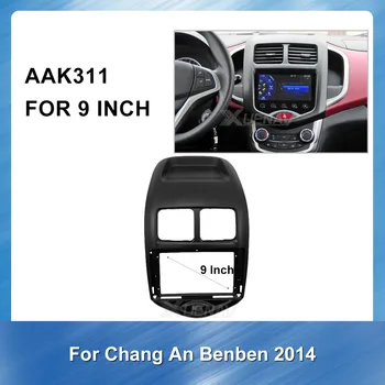 

Android 2 din Car Radio Fascia Panel car Stereo Fascia Dash CD Trim Installation Kit Car accessories for CHANGAN Benben 2014