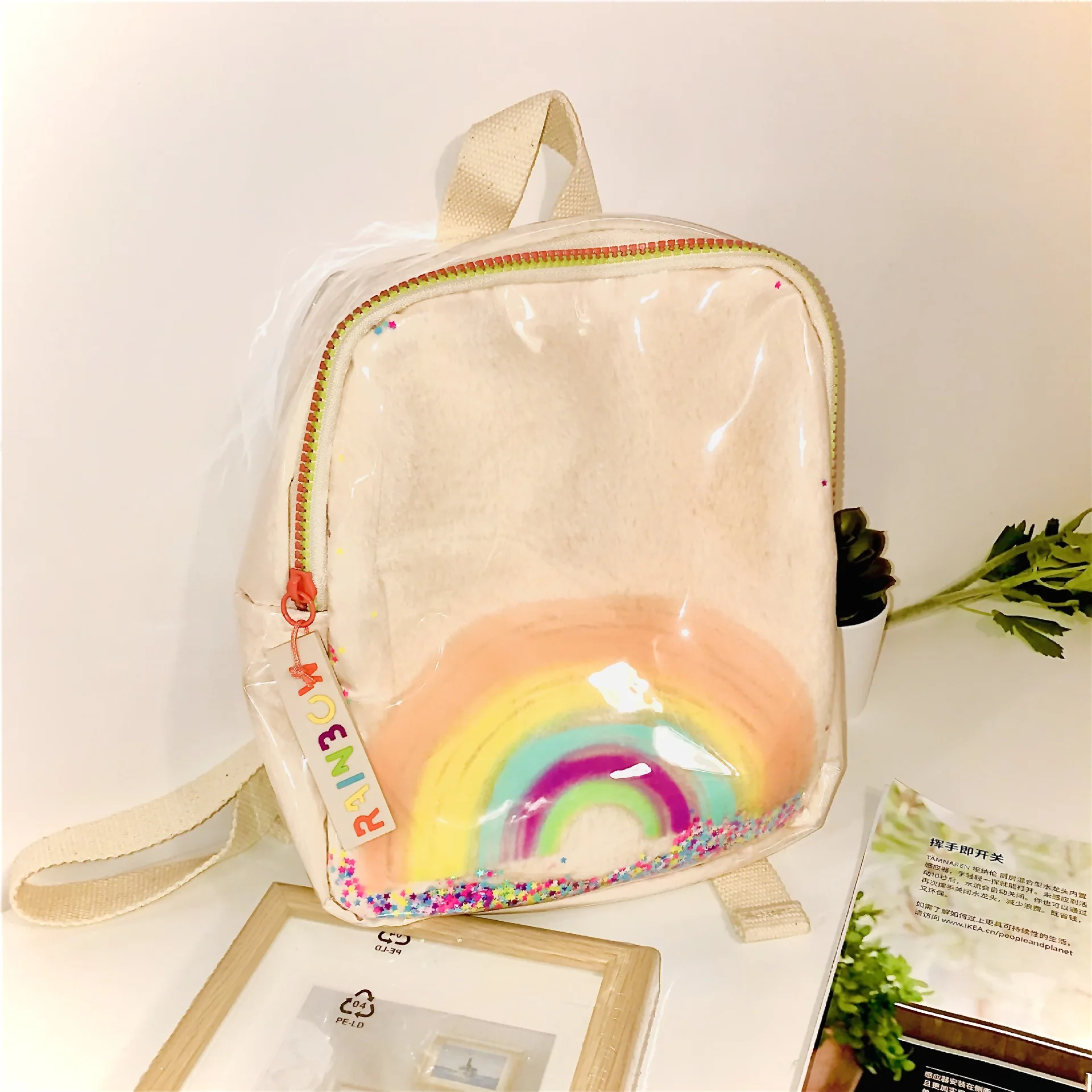 rainbow school bag