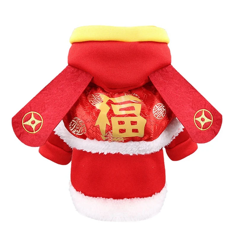 Red Pet Одежда с принтом в виде собак Бог богатства Щенок Кот одежда красный комбинезон костюм зимние пальто на собаку, для питомца костюм Кепки китайский год одежда - Цвет: Red