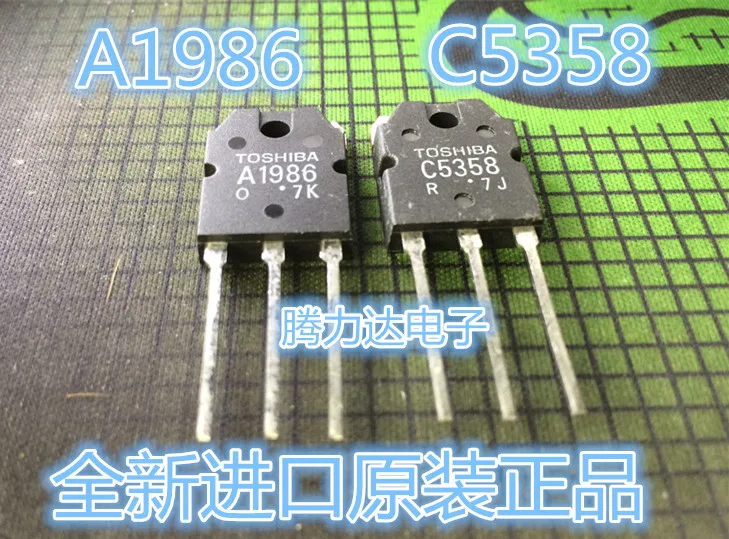 100% новый и оригинальный A1986 C5358 2SA1986 2SC5358 TO 3P| |
