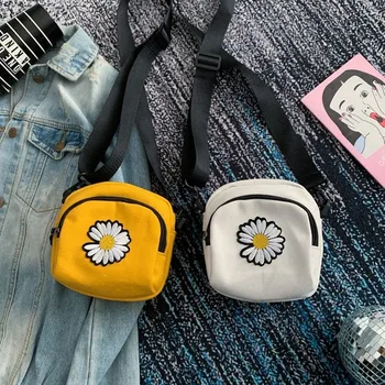 

bagKorean version of the small daisy female bag new 2020 fashion canvas bag female messenger wild shoulder small shoulder bag