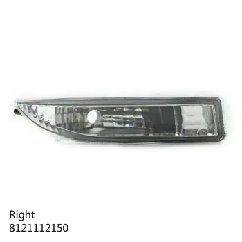 

Front Bumper Car lights 8121112150 New High quality Driving Lights Lamp Durable