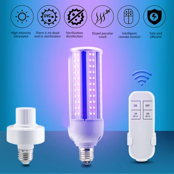 

110V/220V UVC Sterilizer Mite Removal Corn Light Ultraviolet UV Lamp 60W LED UV Light Bulb With Remote Control Disinfection Lamp