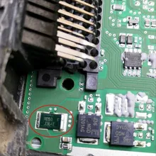 5 шт./лот R050 SMS-R050