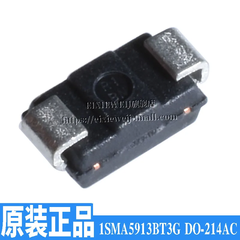 50 шт. 1SMA5913BT3G SMA(DO-214AC