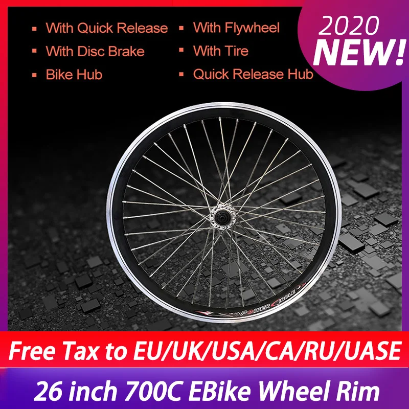 26 inch 700c