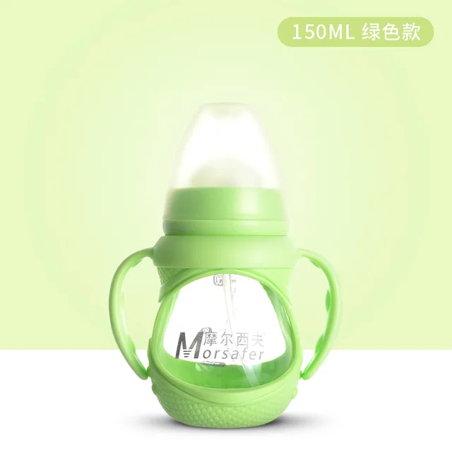 GREEN 150 мл детская стеклянная бутылочка для кормления молока широкого калибра с защитным рукавом для новорожденных детей бутылочка для кормления - Цвет: GREEN