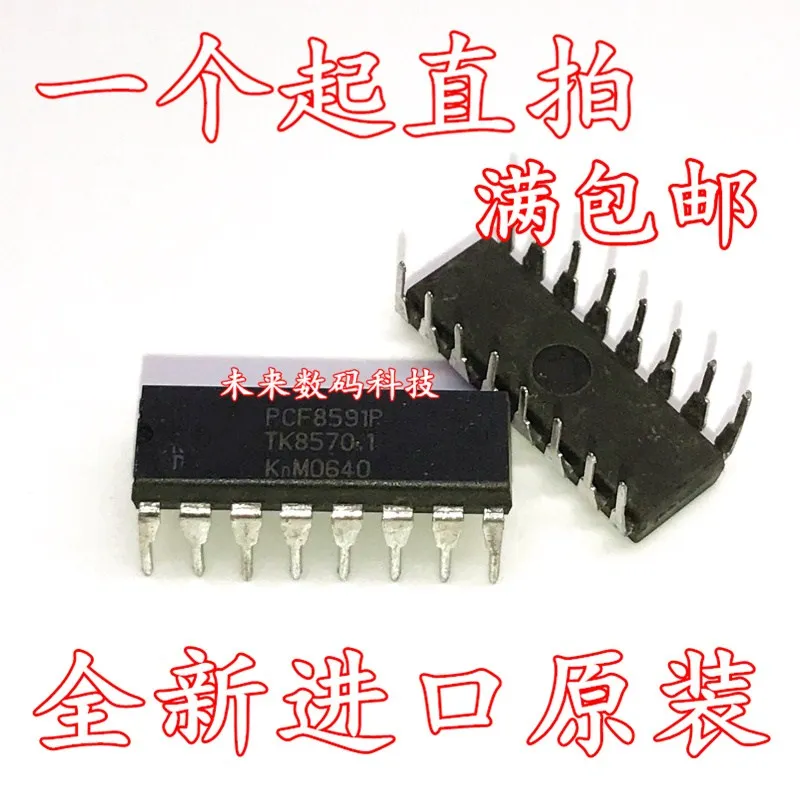 

10pcs/lot PCF8591P DIP-16