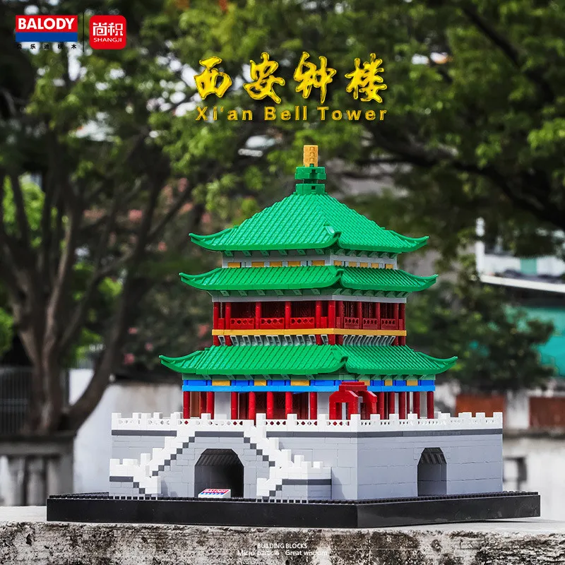 19282097467_1061847542