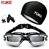 Yuke Professional Swimming Goggles Anti-Fog UV Adjustable Men Women Waterproof Silicone Swim Glasses Eyewear очки для плавания 3