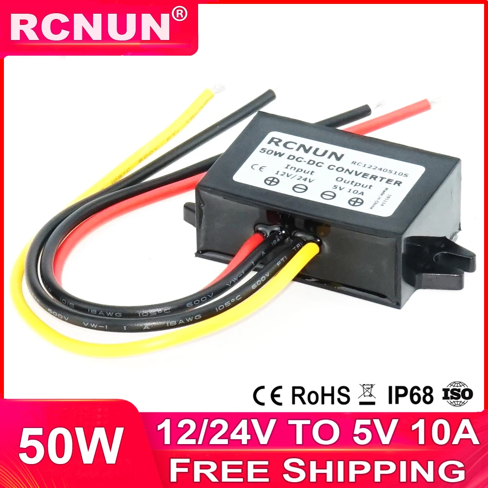 RCNUN 12 В 24 В до 5 В 3A 5A 10A понижающий преобразователь постоянного тока регулятор 50 Вт 24 12 вольт понижающий до 5 Вольт Светодиодный источник питания для автомобилей