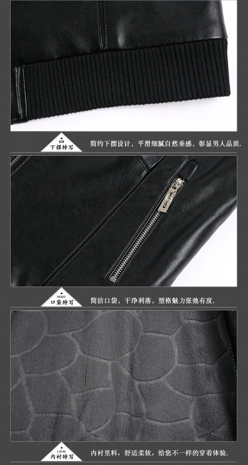Winter Brushed And Thick Mid-length Men's Haining Leather Coat Middle-aged Men Casual Leather Jacket MEN'S Top