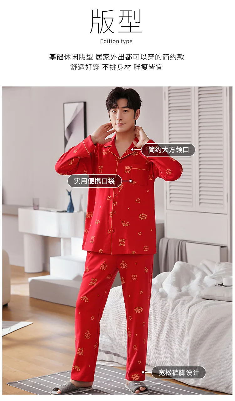 men's cotton pyjamas Men's Winter Warm Pajamas Cotton Plus Size Men Cardigan Home Wear Cute Cartoon Bears Print Men Gray Stripe Long Sleeve Sleepwear mens pajama shorts set