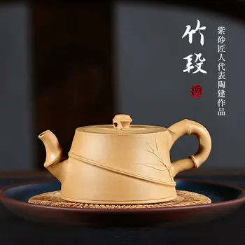 

famous craftsmen TaoJianChun handmade ceramic tea-pot yixing undressed ore mud bamboo section 310 cc