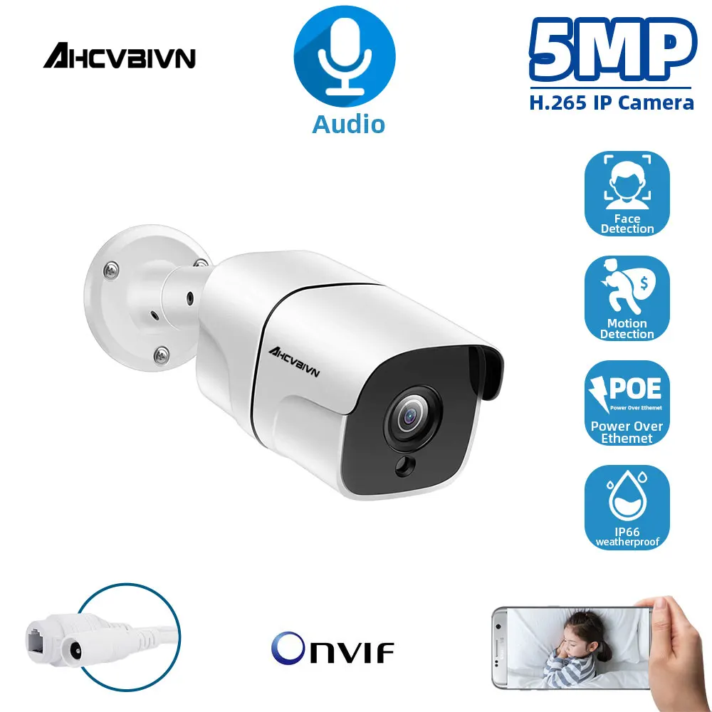 

Face Record Audio PoE IP Camera 5MP HD Outdoor Waterproof Infrared 40m Night Vision Security Video Surveillance Camera