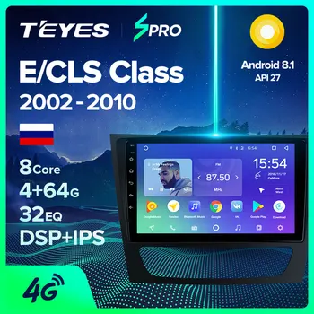 

TEYES SPRO For Mercedes Benz E Class S211 W211 CLS Class C219 2002 - 2010 Car Radio Multimedia Video Player Navigation GPS Android 8.1 No 2din 2 din dvd