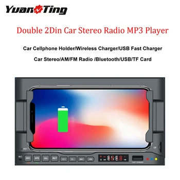 

YuanTing 2 Din Car Stereo Radio MP3 Player Bluetooth 5.0 AM/FM Cellphone Wireless Charger