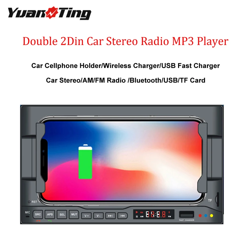 YuanTing 2 Din стерео радио MP3 плеер Bluetooth 5 0 AM/FM Беспроводная зарядка для