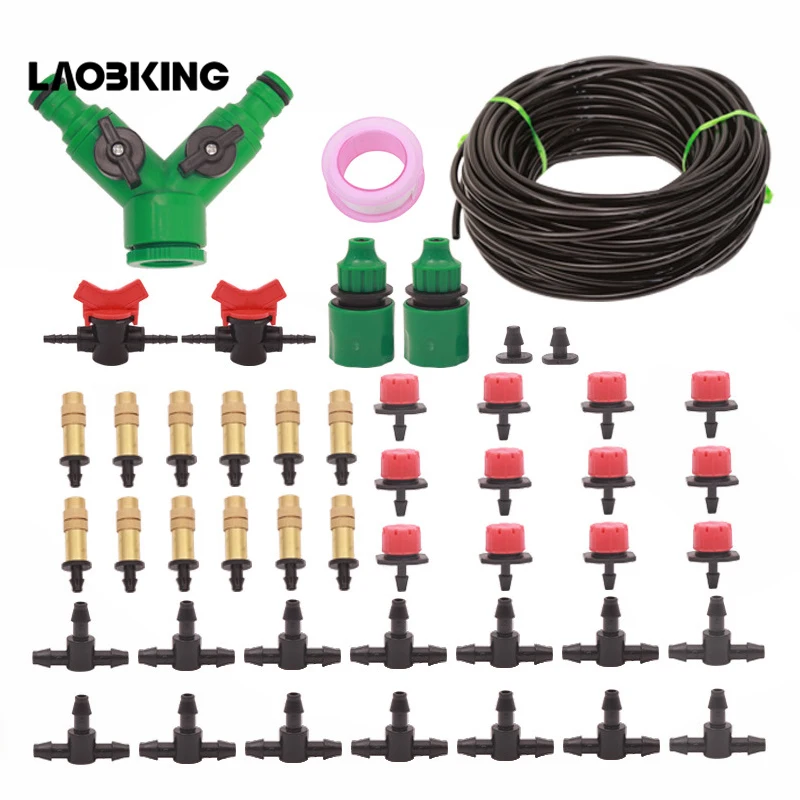

1Set Lazy Watering Machine Flower Sprinkler Spray Spray Drip Copper Spray Nozzle Set Three Models 20MM 30MM 40MM High Quality