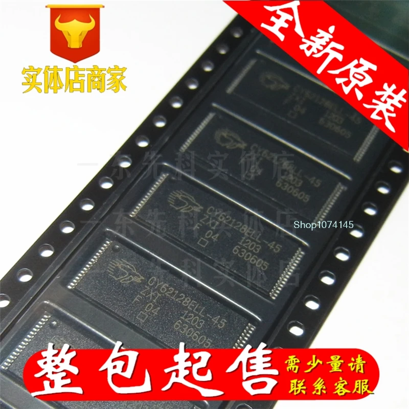 5 шт./лот CY62128ELL-45ZAXE/